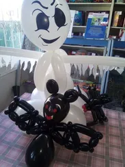 Привидение