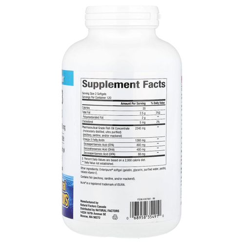 Natural Factors, Rx Omega-3, омега-3, 240 капсул (630 мг в 1 капсуле)