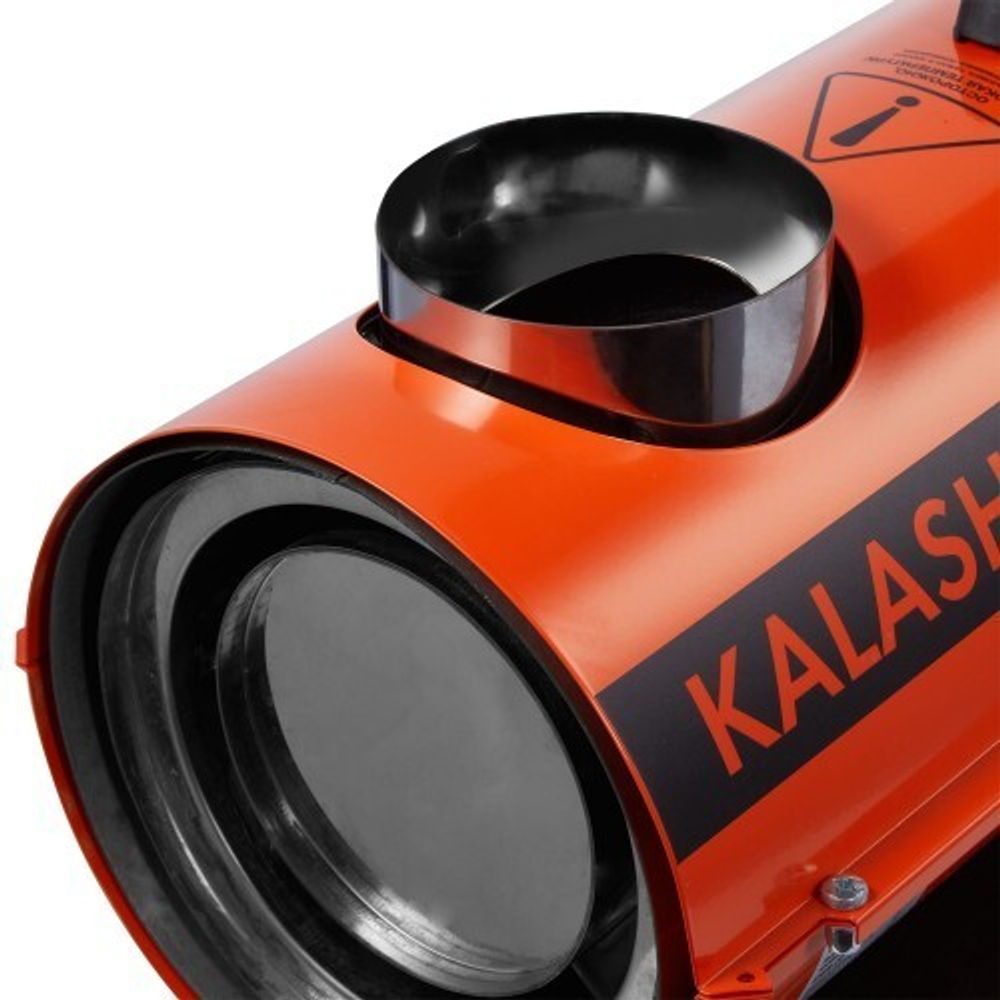 Тепловая пушка на дизтопливе непрямого нагрева KALASHNIKOV KHDN-20 НС-1587471