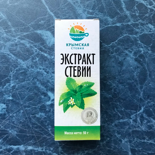Экстракт стевии 50гр.