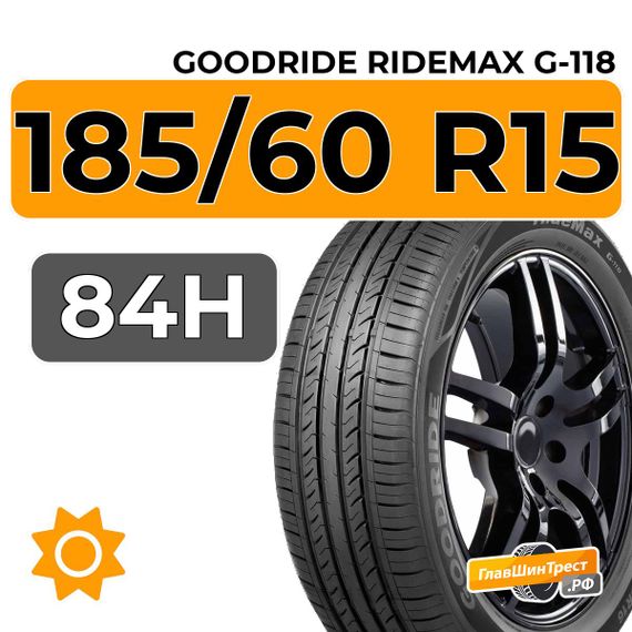 Goodride Ridemax G-118 185/60 R15 84H
