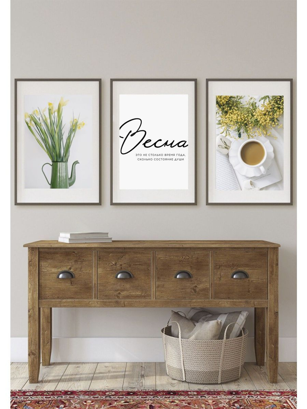 Набор постеров 40х50 3 шт весна арт : 153021134 ТТН 246259168