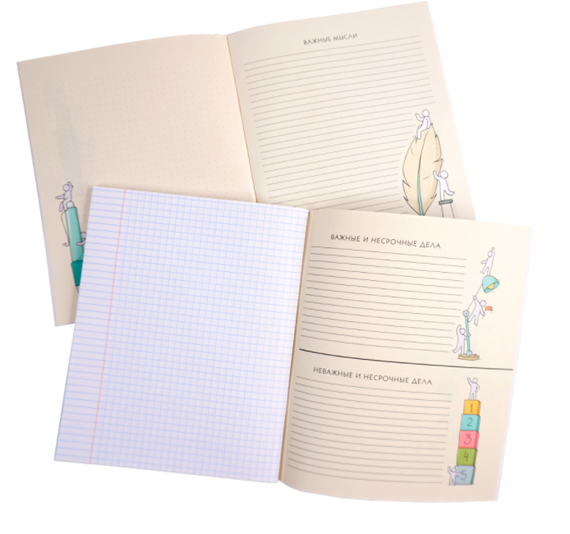 Тетради А5 96л. Скрепка. Клетка-Переливы цвета