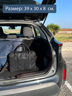 C240001 Preto - Сумка-портфель для ноутбука MP