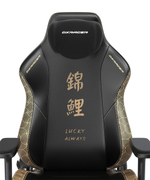 Кресло игровое DXRacer Craft CRA/DXL5000/KOI