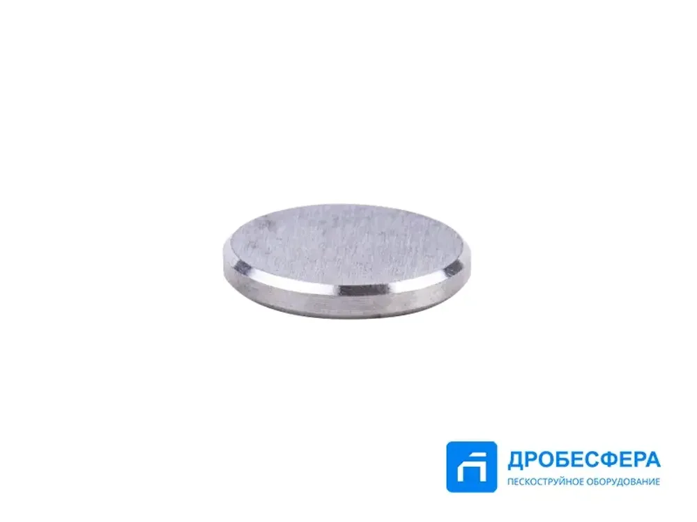 Клапан С412М.02.00.009