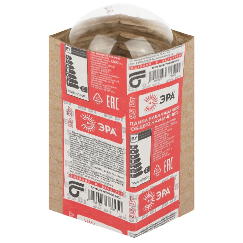 Лампа накаливания ЭРА Б 230-95-E27-Г 95Вт 230В груша прозрачная в гофре E27