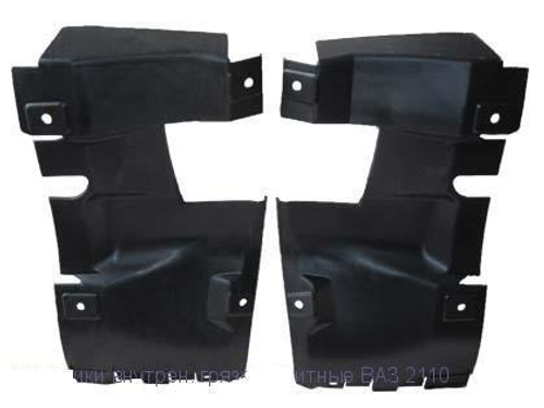 Кожух защитный (экран) ВАЗ 2110 г. Сызрань