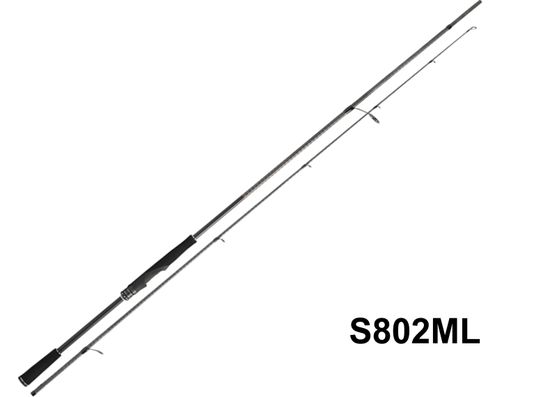 Удилище Tsurinoya Pterosauria II