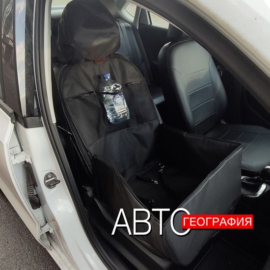 Автогамак для перевозки небольших животных до 10 кг на переднем сиденье авто (3-х слойный с ПВХ-600)