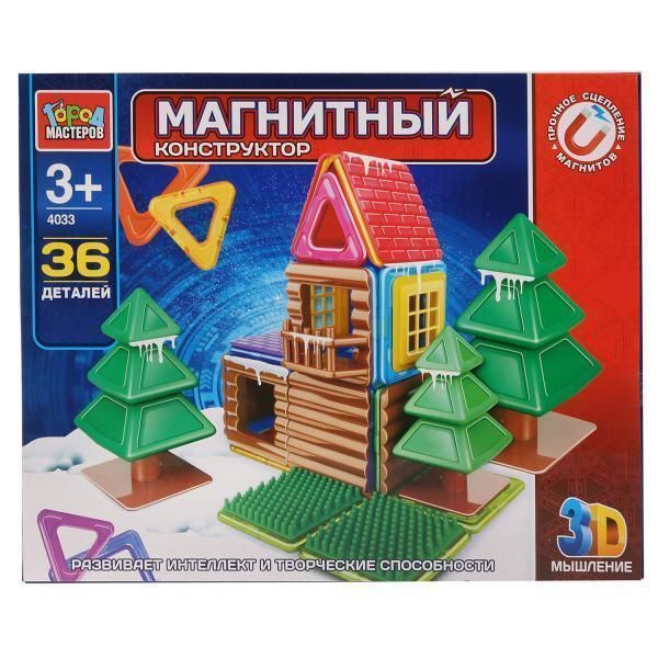 Конструктор магнитный Город мастеров DT-4033-R