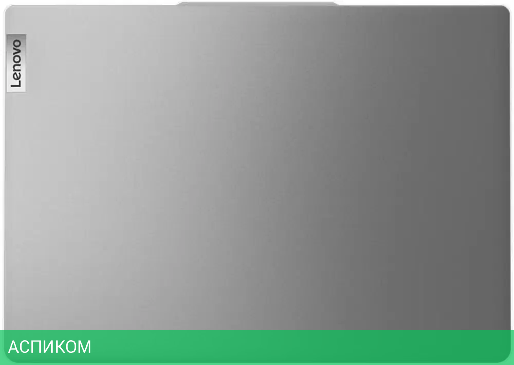 Ноутбук Lenovo IdeaPad 5 Pro 14IMH9 83D20025RK