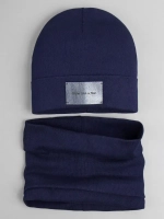 Шапка и снуд для мальчика осенние