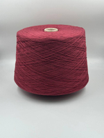 Alpes Breeze 750 м/100 гр 92% хлопок 8% полиамид ОЖИДАЕТСЯ 25 ФЕВРАЛЯ