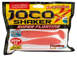 Виброхвосты съедобные LJ Pro Series JOCO SHAKER 4.5in (11.43)/F05 3шт.