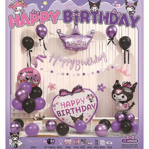 Набор шаров