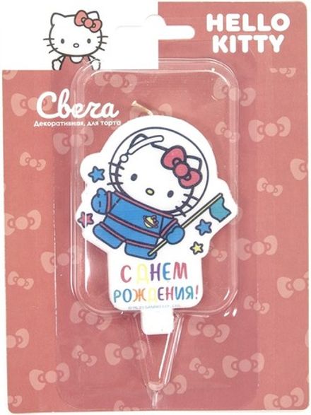 Свеча-фигура "Китти в космосе"