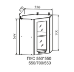 Лофт Дуб цикорий ПУС 550