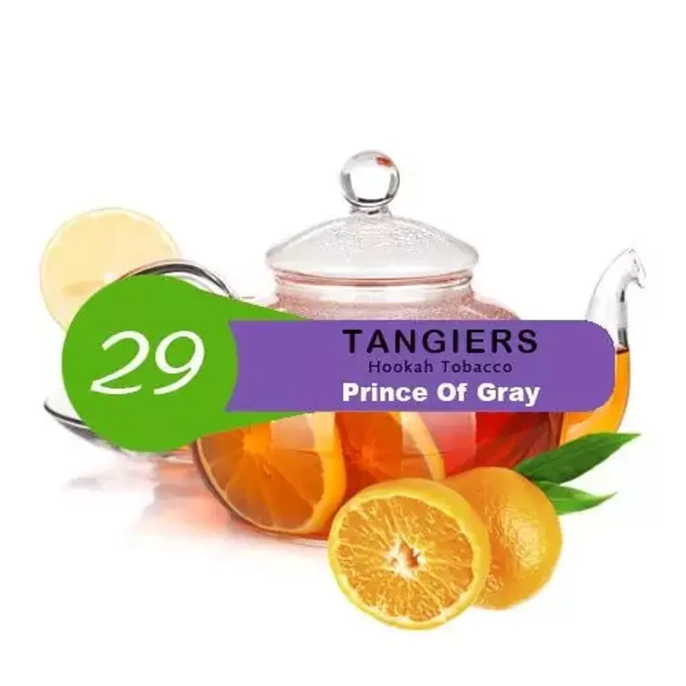 Tangiers Noir - Prince Of Gray (250g)