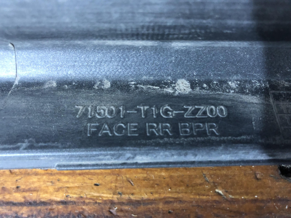 Юбка заднего бампера Honda CR-V 4 (RE, RM) 12-15 Б/У Оригинал 71501t1gzz00