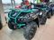 Квадроцикл РМ 500-2 Б/У