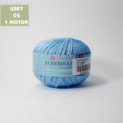 Успешная (Пехорка)