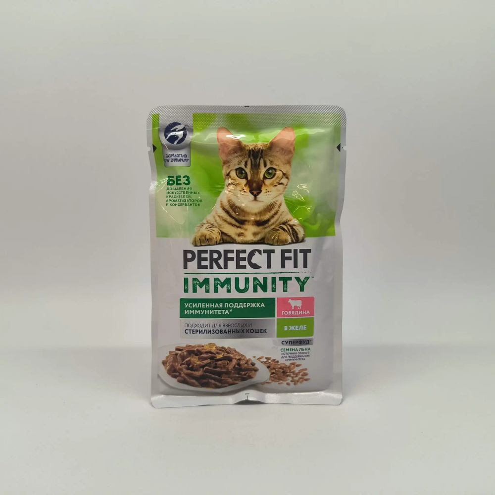 Говядина в желе, 75г усиленный иммунитет влажный корм для кошек Perfect Fit
