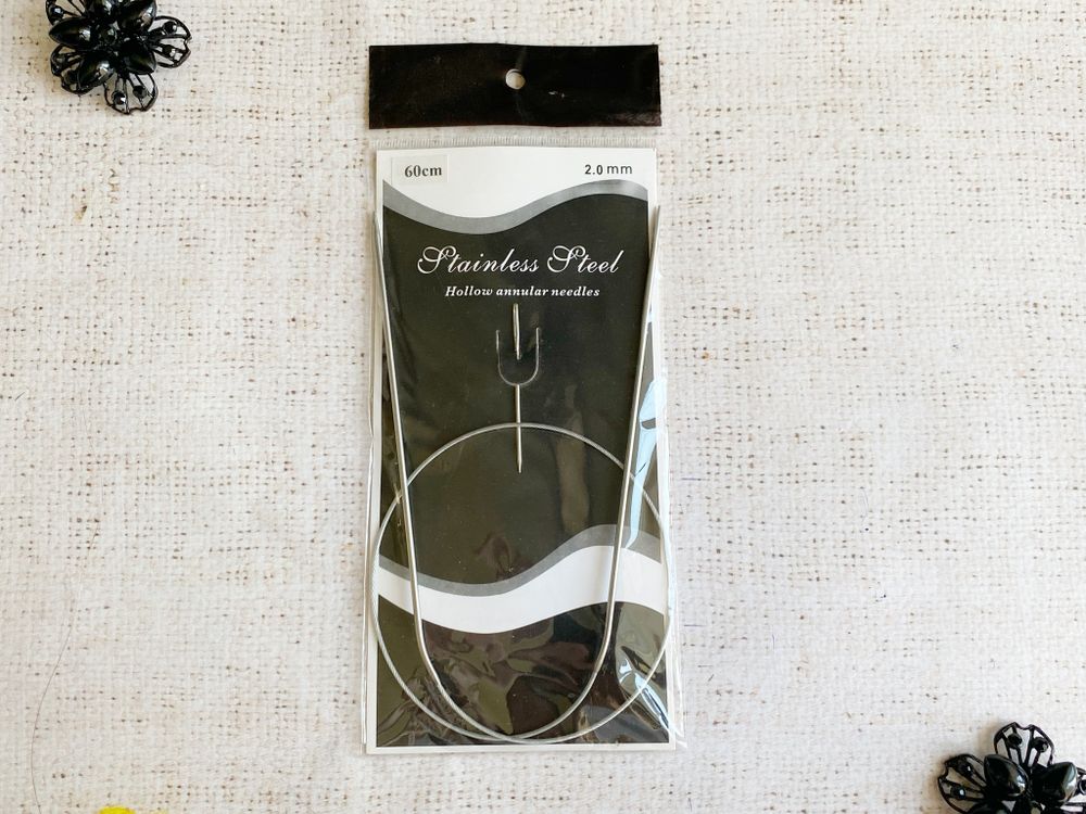 Спицы тросик с иглой 65 см, d 5 мм