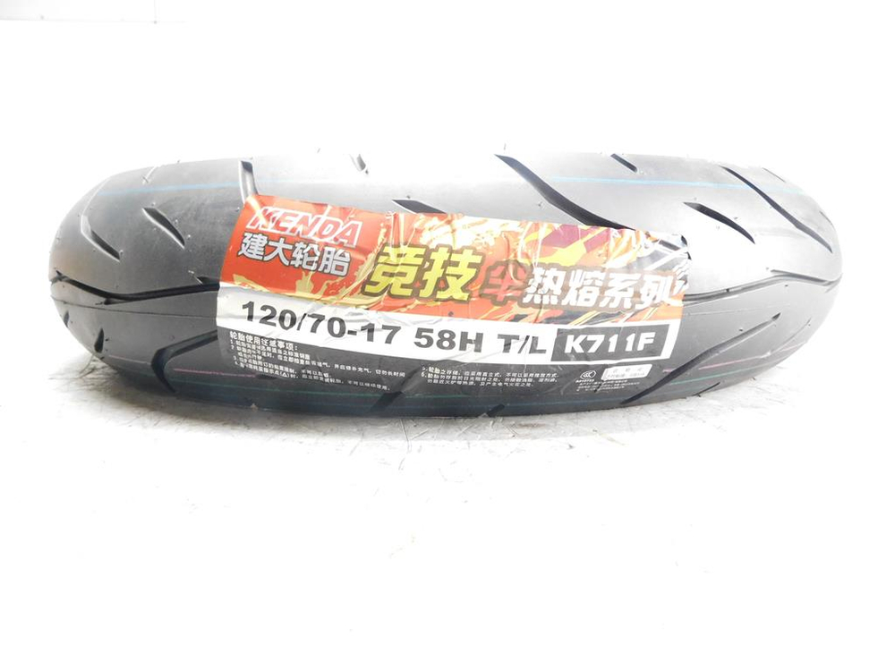 Шина 120/70-17 Kenda K711F 58H TL