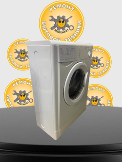 Стиральная машина Indesit WIUN100 б/у