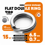 Кольцо заводное Vido Craft Flat Double Ring, Черный никель (10шт/уп)