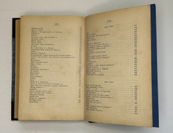 [Первое посмертное издан].Розенгейм Михаил Павлович.Стихотворения. 1896г. СПб, Тип. М.М. Стасюлевича