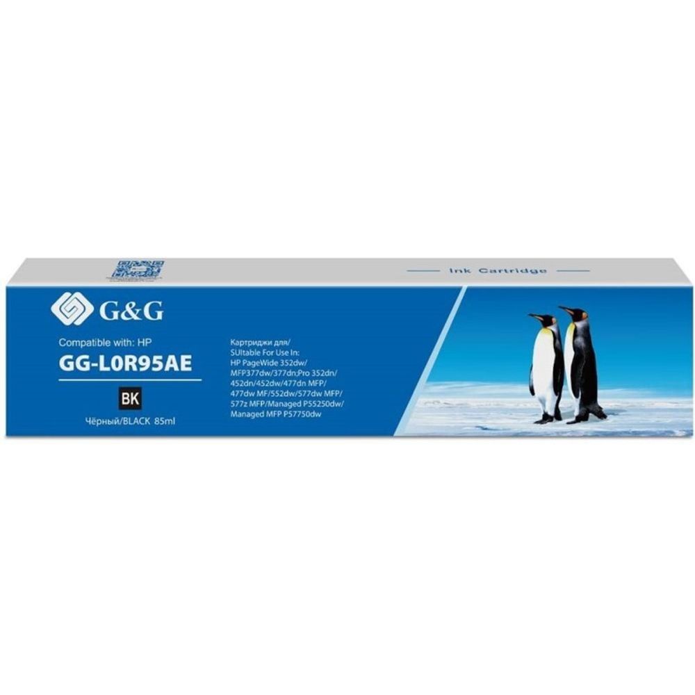Картридж струйный G&amp;G, аналог HP L0R95AE (913A) черный 85ml