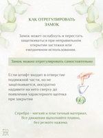 LEFIREL' Серьги серебряные женские "Фиора" с цветами из муранского стекла / ювелирные украшения из родированного серебра 925