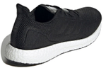 Кроссовки Adidas Ultraboost Uncaged