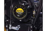 Снегоуборщик HUTER SGC 6000CD