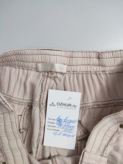 Брюки Promod летние 46 размер