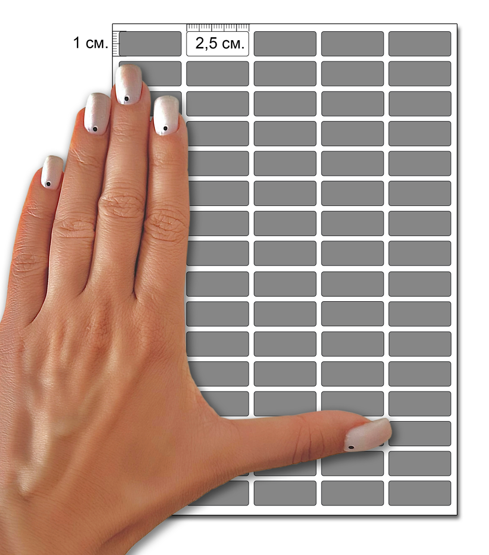 Серые виниловые наклейки для маркировки Policomprint М8, 25х10 мм. 160 шт.