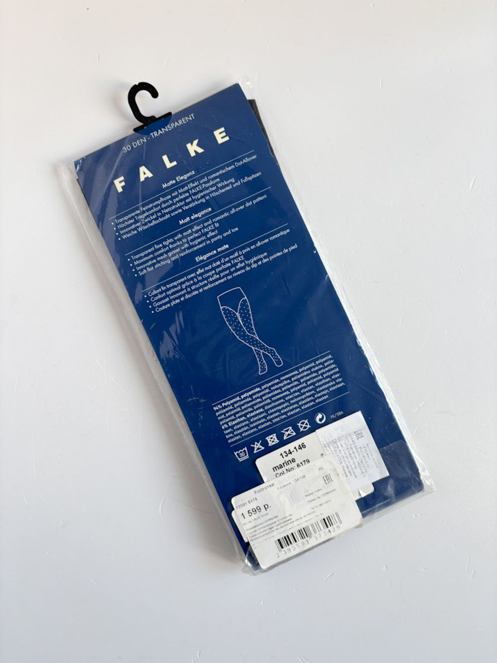 Новый набор колготок Falke, 134-146