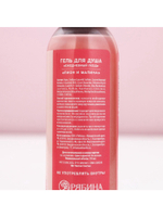 Гель для душа «8 марта!», набор 3×100 мл, Чистое счастье