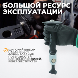 WDK-65081A Набор для рихтовки кузова автомобиля, 12 предметов