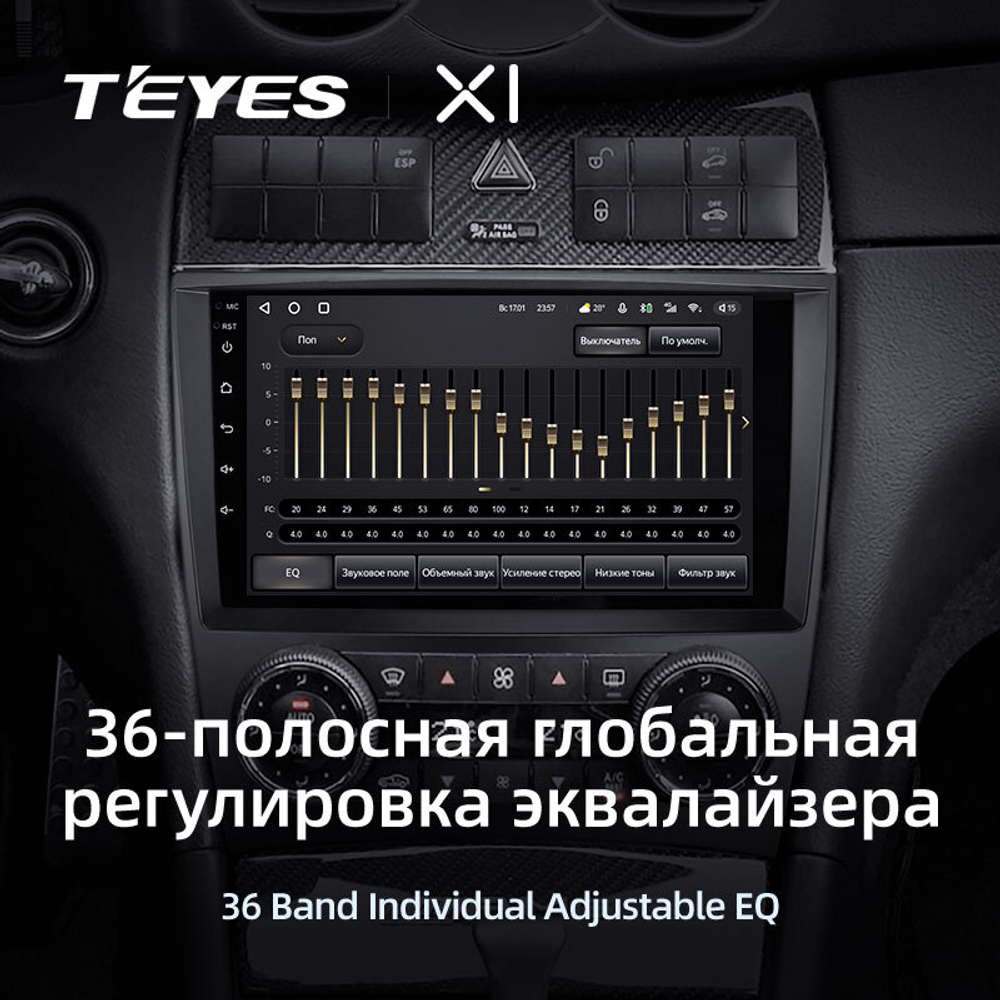 Teyes X1 9"для Mercedes Benz C-Class W203 CL203 C209 A209 2004-2011