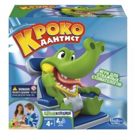 Crocodili Dentist