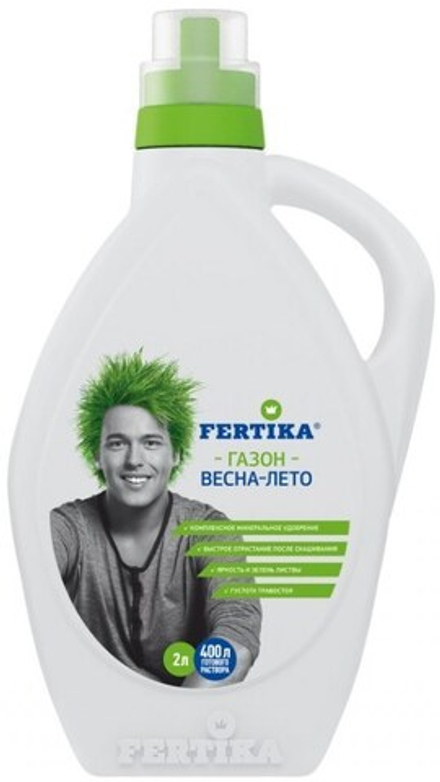 Фертика ЖКУ Газонное Весна-Лето 2 л