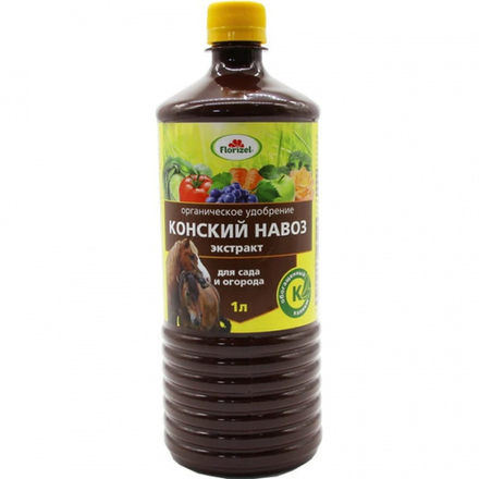 Конский навоз Экстракт 1л БиоМастер