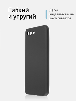 Чехол ROSCO для Honor 10;Honor 10 Premium оптом (арт. HW-H10-NSRB-BLACK)