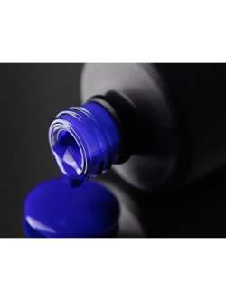 Гель лак Luxio Modern для ногтей 15 мл