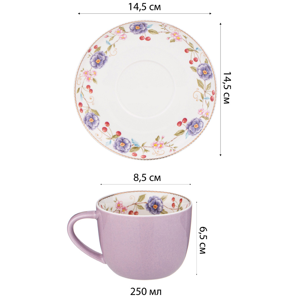 Чайный набор 12 предметов 250мл "Blossom" 165-525