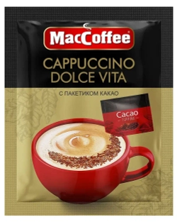 Кофейный напиток MacCoffee Cappuccino Dolce Vita, 20 шт
