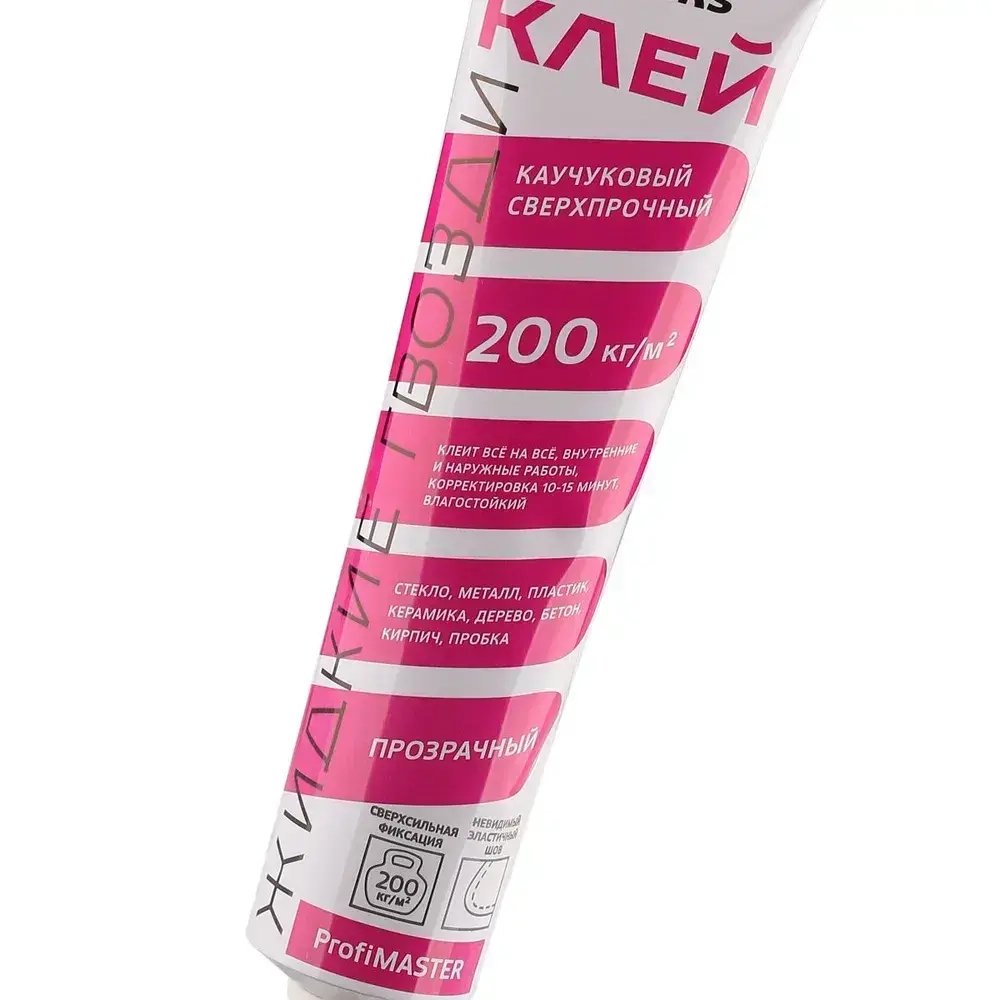 Клей каучуковый "Жидкие Гвозди" MasterTeks PM 200 кг/м2 сверхпрочный 80 гр прозрачный